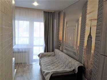 22,5 м², квартира-студия 4 450 000 ₽ - изображение 35