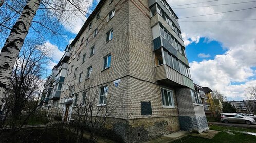 34 м², квартира-студия 6 290 000 ₽ - изображение 63