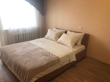 40 м², 1-комнатная квартира 2 500 ₽ в сутки - изображение 29