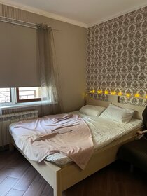 23,5 м², квартира-студия 45 000 ₽ в месяц - изображение 37