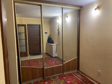 41 м², 1-комнатная квартира 4 300 000 ₽ - изображение 62