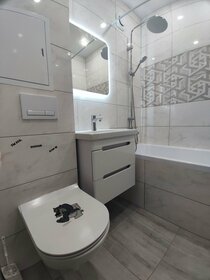 31 м², 1-комнатная квартира 1 650 ₽ в сутки - изображение 23