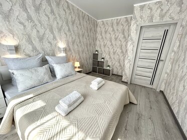 62 м², 2-комнатная квартира 2 300 ₽ в сутки - изображение 52