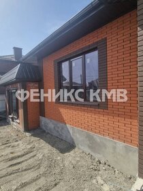 160 м² дом, 5 соток участок 29 800 000 ₽ - изображение 32