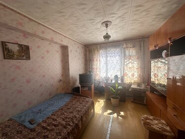 Купить однокомнатную квартиру гостиничного типа в Оренбургском районе - изображение 4