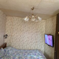 Квартира 44 м², 2-комнатная - изображение 3