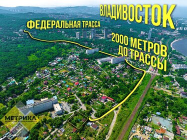 25 соток, участок 27 300 000 ₽ - изображение 79