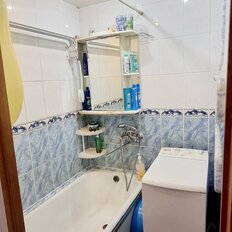Квартира 45 м², 2-комнатная - изображение 1