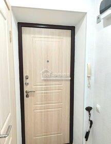 19 м², квартира-студия 15 000 ₽ в месяц - изображение 50