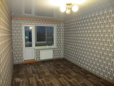 Купить двухкомнатную квартиру до 6 млн рублей в Сыктывкаре - изображение 1