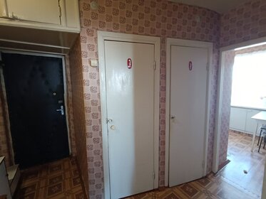 46,4 м², 2-комнатная квартира 1 690 000 ₽ - изображение 41