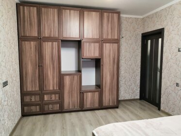 65 м², 2-комнатная квартира 65 000 ₽ в месяц - изображение 50