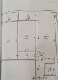 72 м², 2-комнатная квартира 12 850 000 ₽ - изображение 63