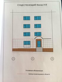 45,5 м², 2-комнатная квартира 1 500 000 ₽ - изображение 40