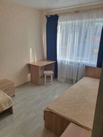 44 м², 2-комнатная квартира 7 801 200 ₽ - изображение 44