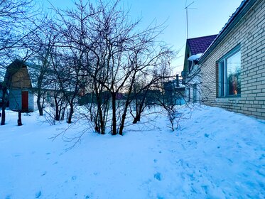 Купить трехкомнатную квартиру рядом с рекой у метро Проспект Славы (фиолетовая ветка) в Санкт-Петербурге и ЛО - изображение 26