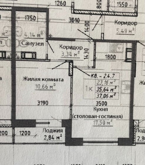 37,1 м², 1-комнатная квартира 4 150 000 ₽ - изображение 1