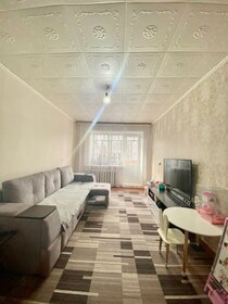 43,3 м², 2-комнатная квартира 2 495 000 ₽ - изображение 69