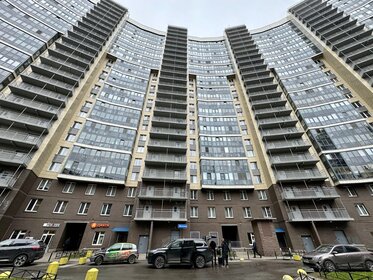 76,7 м², 3-комнатная квартира 18 500 000 ₽ - изображение 38