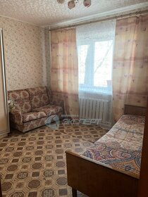 39,8 м², 2-комнатная квартира 1 850 000 ₽ - изображение 26