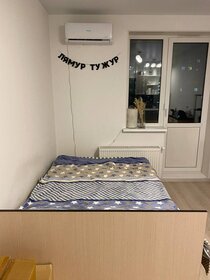 23 м², квартира-студия 26 500 ₽ в месяц - изображение 25