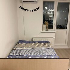 Квартира 28,4 м², студия - изображение 3