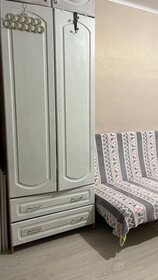 11,6 м², юридический адрес 3 700 ₽ в месяц - изображение 5