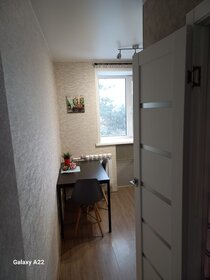 Купить 4-комнатную квартиру с современным ремонтом в Люберцах - изображение 5