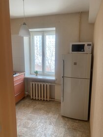 29,1 м², 1-комнатная квартира 4 750 000 ₽ - изображение 71