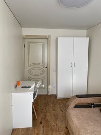 50 м², 2-комнатная квартира 3 500 ₽ в сутки - изображение 30