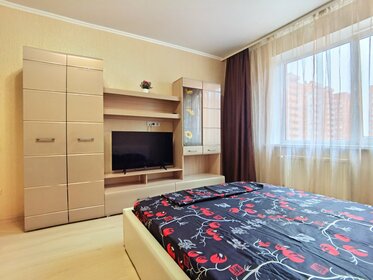 37 м², 1-комнатная квартира 2 300 ₽ в сутки - изображение 60