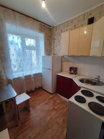 48 м², 2-комнатная квартира 45 000 ₽ в месяц - изображение 32