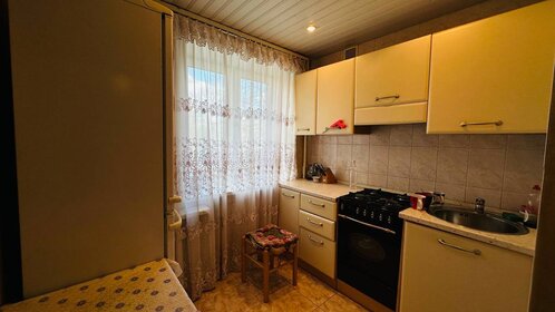 Купить однокомнатную квартиру в Белгородской области - изображение 34