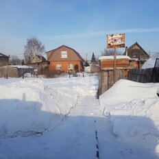 дом + 7 соток, участок - изображение 1