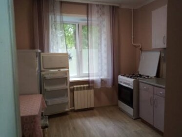 35,5 м², 1-комнатная квартира 2 750 000 ₽ - изображение 50