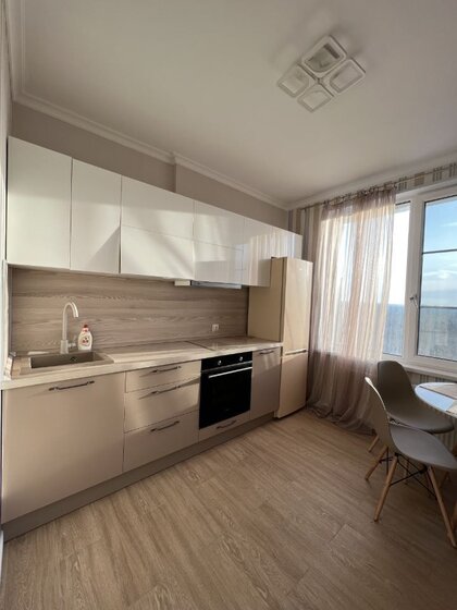 40 м², 1-комнатные апартаменты 50 000 ₽ в месяц - изображение 1