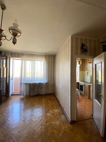 Купить квартиру с высокими потолками на улице Восточно-Кругликовская в Краснодаре - изображение 5