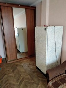 Купить трехкомнатную квартиру в районе Тропарёво-Никулино в Москве и МО - изображение 24