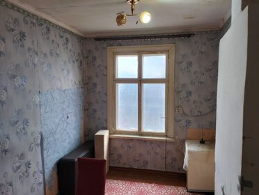 Купить комнату в квартире на улице Мартемьяновская в Котласе - изображение 3