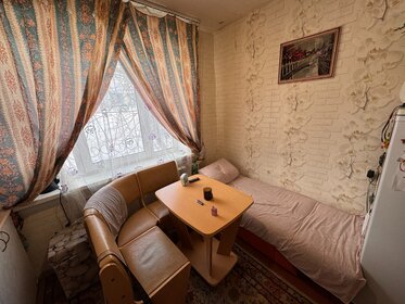 20,9 м², квартира-студия 1 900 000 ₽ - изображение 41