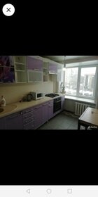 45 м², 1-комнатная квартира 2 000 ₽ в сутки - изображение 38