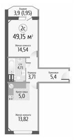 Квартира 49,2 м², 2-комнатная - изображение 1