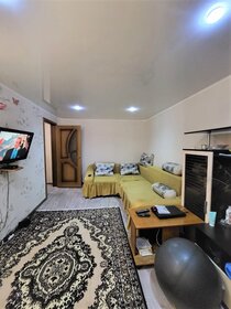 41,4 м², 1-комнатная квартира 2 150 000 ₽ - изображение 21