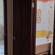 Квартира 42 м², 1-комнатная - изображение 1