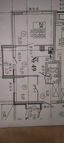 Квартира 52,6 м², 2-комнатная - изображение 1