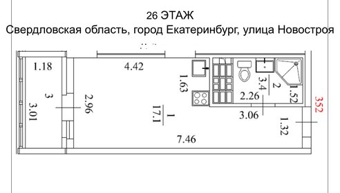 Квартира 22,3 м², студия - изображение 1