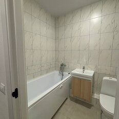 Квартира 35,6 м², 1-комнатная - изображение 5