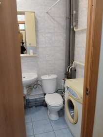 25,5 м², квартира-студия 16 000 ₽ в месяц - изображение 66