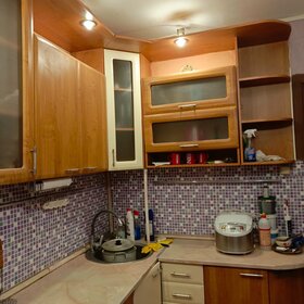 25 м², квартира-студия 12 000 ₽ в месяц - изображение 25