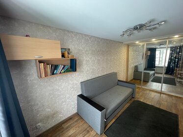 42,2 м², 2-комнатная квартира 3 200 000 ₽ - изображение 40
